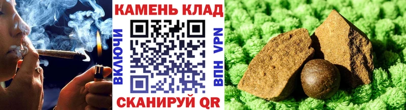 Купить закладку Бошки Шишки  КОКАИН  МЕТАМФЕТАМИН  Меф  ГАШИШ  А ПВП  Западная Двина