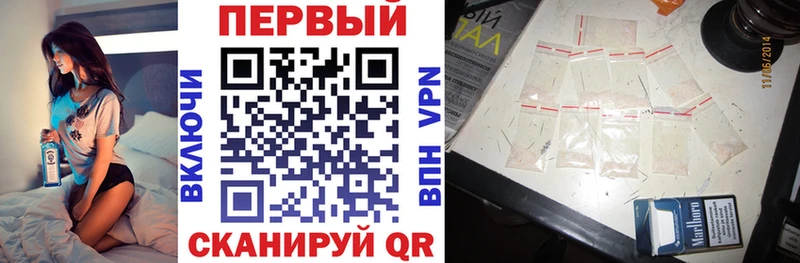 Купить Западная Двина Амфетамин Premium