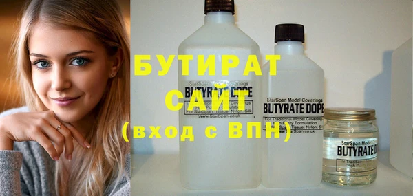 гашиш Зерноград