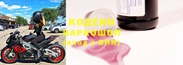 ешки Заводоуковск