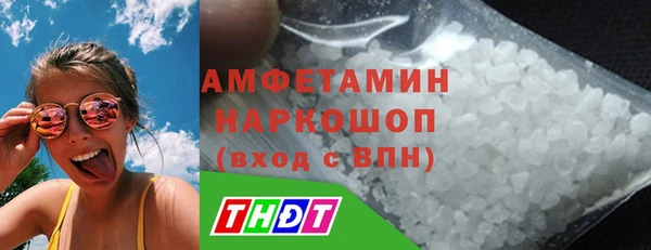 каннабис Заволжье