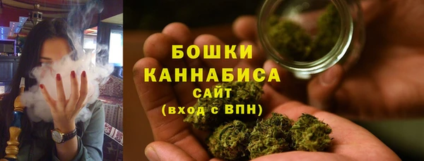 мяу мяу мука Заволжск