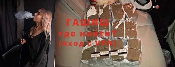 ешки Заводоуковск