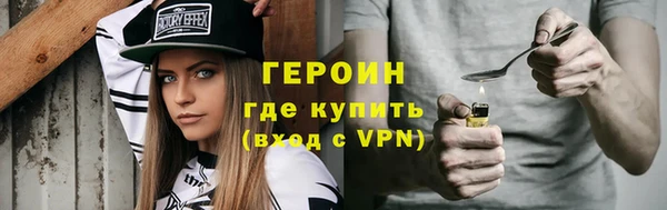 ешки Елабуга