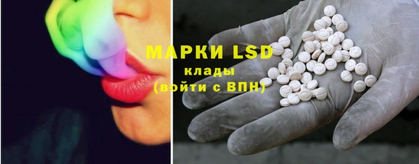 каннабис Заволжье