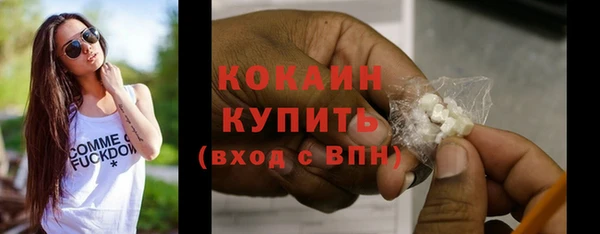 a pvp Зеленодольск