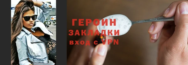 ешки Елабуга