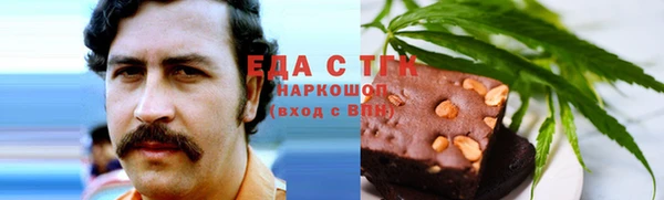 ешки Елабуга
