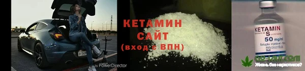 мяу мяу мука Заволжск