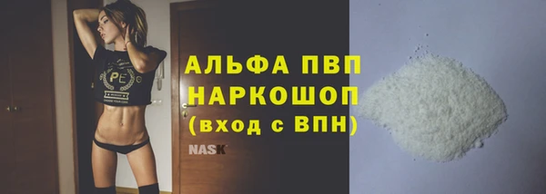мяу мяу мука Заволжск