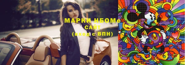 ешки Заводоуковск