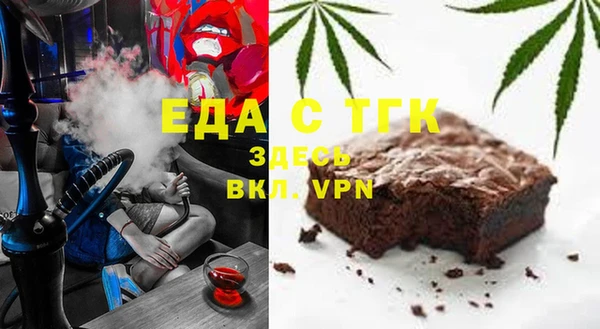 ешки Елабуга