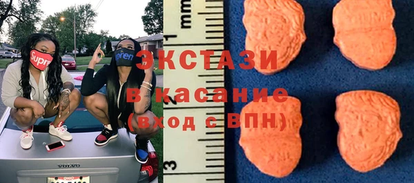 каннабис Заволжье