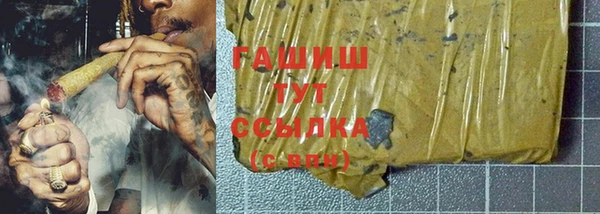 мяу мяу мука Заволжск