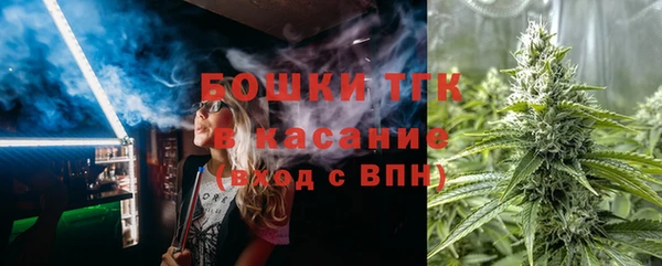 каннабис Заволжье