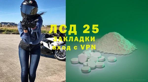 мяу мяу мука Заволжск