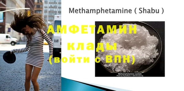 каннабис Заволжье
