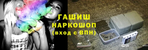 мяу мяу мука Заволжск